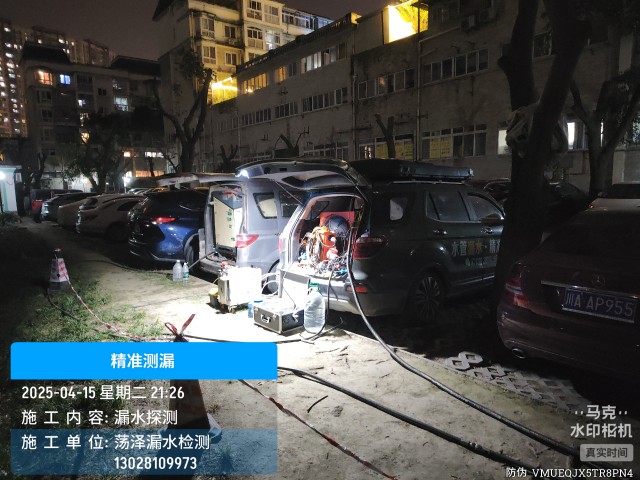 临翔本地消防水管漏水检测维修公司电话